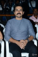 Khakee Movie Press Meet